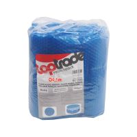 TOPTRADE plachta solárna, bazénová, 180 µ, priemer 4,6 m (6)